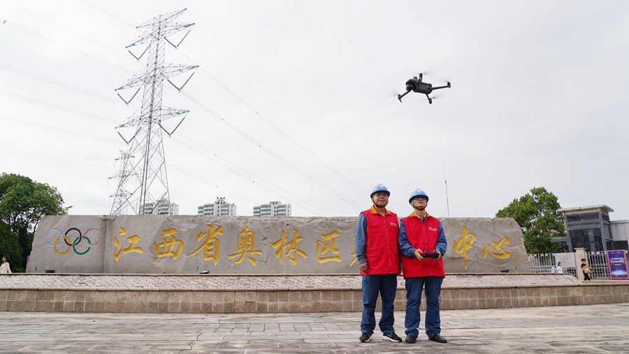 国网南昌市青山湖区供电公司：电力护航赣超 点亮绿茵梦想_fororder_微信图片_20250924102242