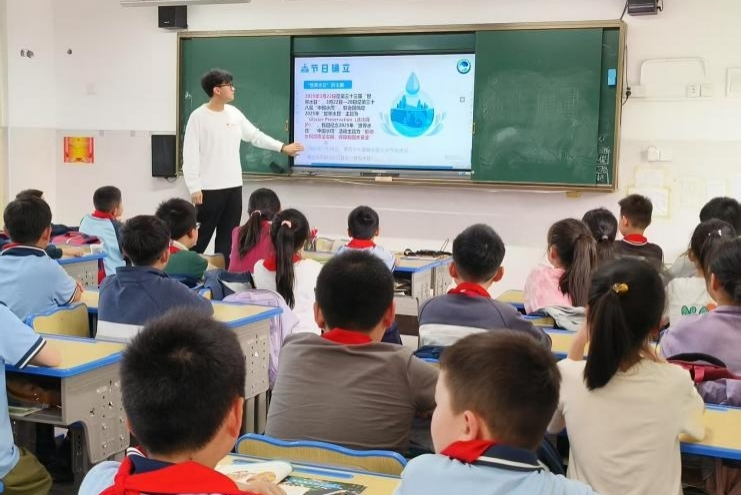 东华理工大学开展“世界水日”“中国水周”系列主题活动_fororder_图片6