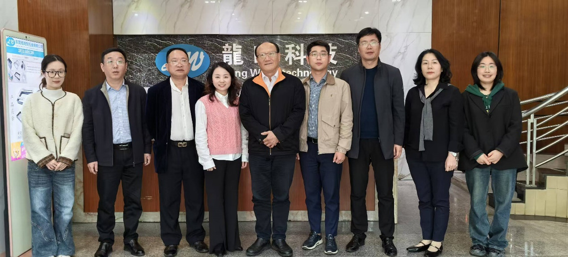 江西工程学院校长刘新跃一行赴广东校友企业访企拓岗