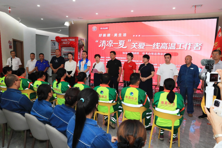 南昌新建：红歌献礼八一 致敬高温下的坚守_fororder_图片4