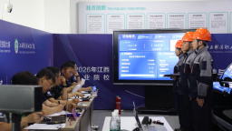 2026年江西省职业院校技能大赛汽车制造与维修赛道在江西制造职业技术学院举行