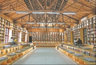 书香与初心，在深山里悄然生长