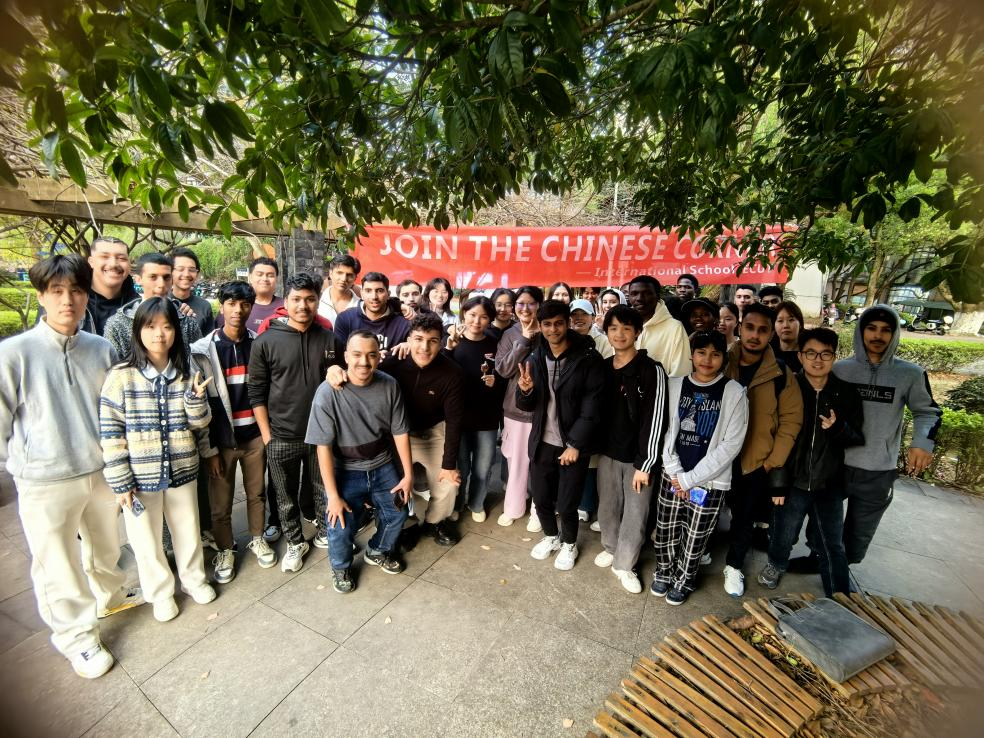 东华理工大学举办“国际中文日”系列活动_fororder_图片8
