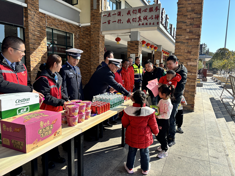 江西石城举行2025年春运启动仪式