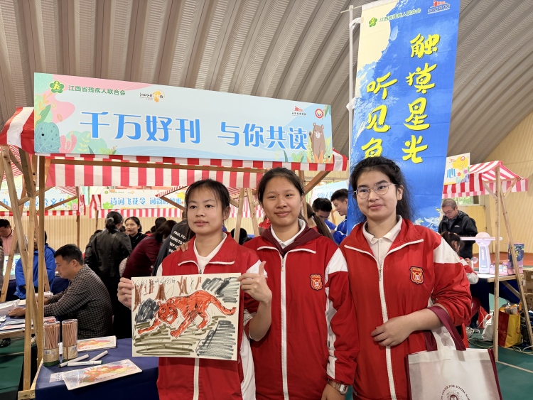 “声”动九江 “悦”暖童心 江西省图书馆举办关爱特殊儿童数字悦读推广活动_fororder_10