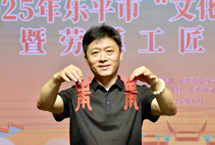 江西乐平：展“绝活”迎“文化和自然遗产日”_fororder_图片6