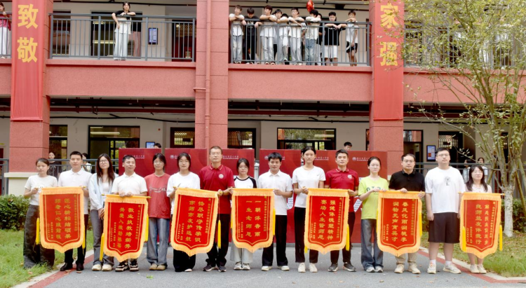 江西乐平：创意快闪敬谢师恩_fororder_图片11