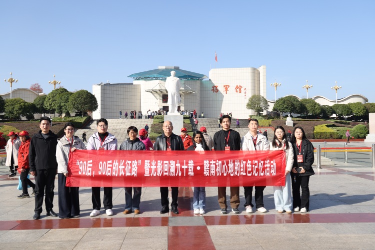 光影解码“模范兴国” 一场跨越时空的初心对话_fororder_3C7A3230.JPG