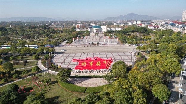 光影为笔 解读兴国“模范”殊荣_fororder_DJI_0379.JPG