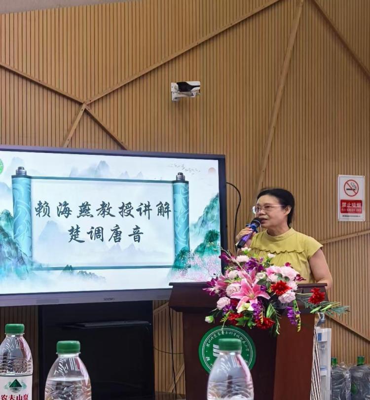 图片默认标题_fororder_image (1)