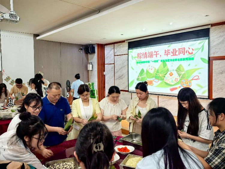 东华理工大学：“一站式”学生社区赋能成长 “五育”融合打造特色毕业季_fororder_图片5
