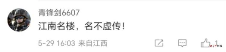 优质主播助江西出圈