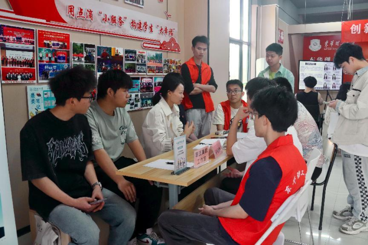 东华理工大学“核动力就业赋能周”打通校园职场“最后一公里”_fororder_图片12