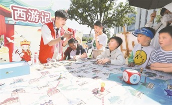 书香馥郁润赣鄱