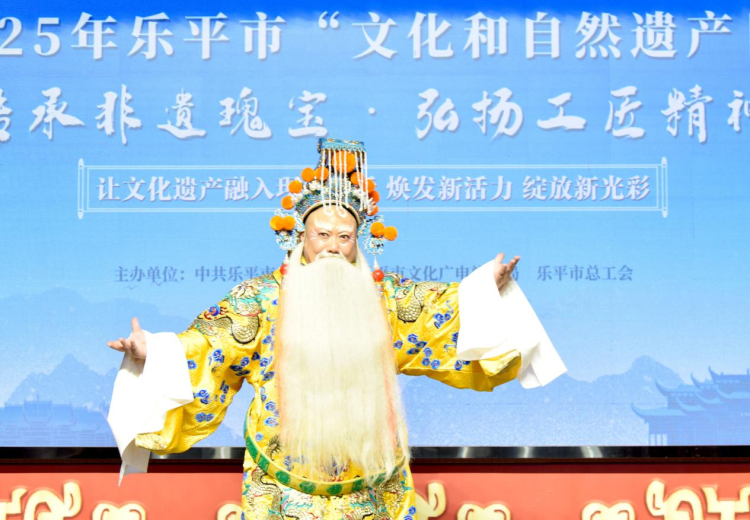江西乐平：展“绝活”迎“文化和自然遗产日”_fororder_图片5