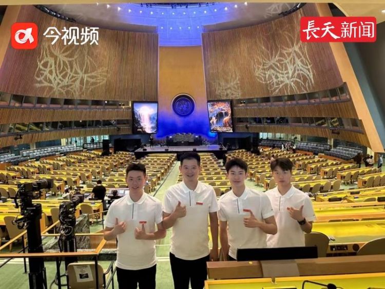 豫章师范学院师生精彩亮相联合国