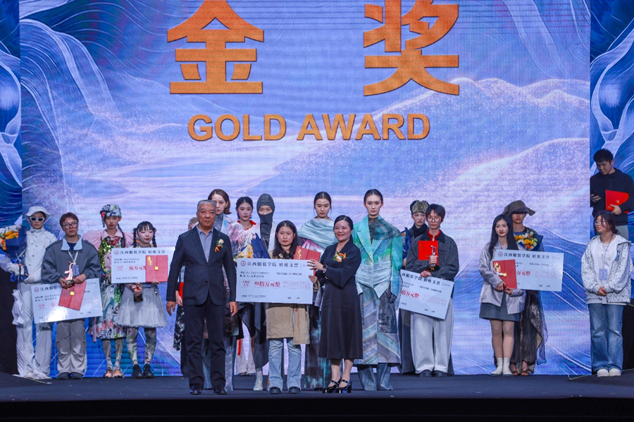 图片默认标题_fororder_图片10