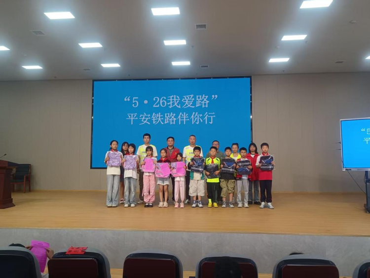 景德镇市昌南新区“5.26我爱路”主题宣传活动圆满举行_fororder_图片25