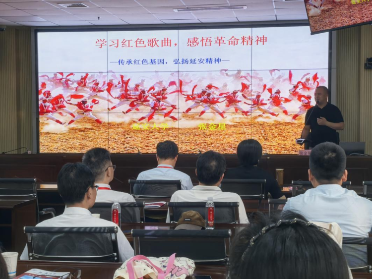 弘扬延安精神 涵养高尚师德 东华理工大学思政课教师赴延安开展暑期研修_fororder_图片8
