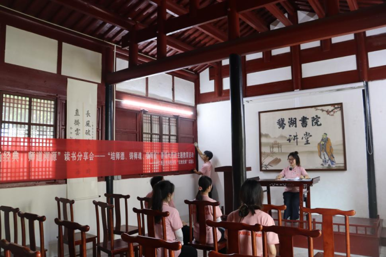 以书院文化为笔 绘就思想新章 江西应用科技学院赴鹅湖书院开展暑期大思政实践活动