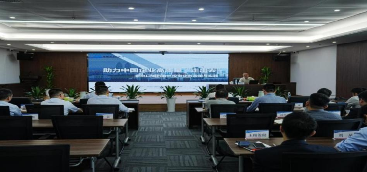 打造学习型青年组织，澎湃政策性金融动能——进出口银行江西省分行团委持续深化学习型组织建设_fororder_图片39