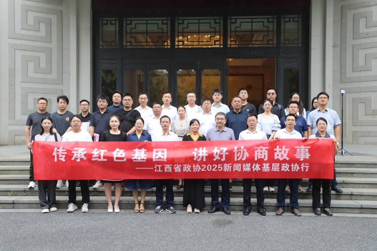 图片默认标题_fororder_微信图片_20250924100314