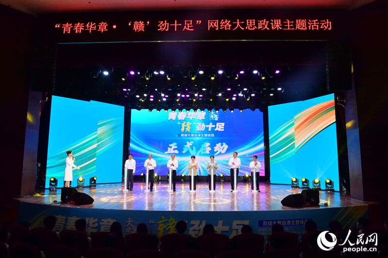 图片默认标题