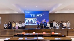 吉安职业技术学院-老挝巴巴萨技术学院“经世学堂”正式揭牌成立