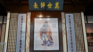 古的“活”法：千年庐陵文化如何成为今天的“精神引擎”