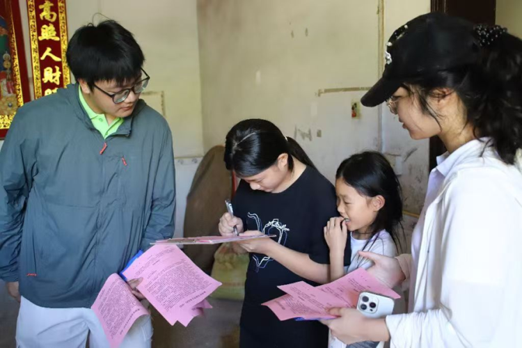 东华理工大学青年学子深入乡村开展暑期社会实践_fororder_图片2