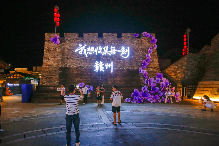 “高质量发展中国行·焕新江西”专题活动在赣州启动_fororder_微信图片_20250916093827