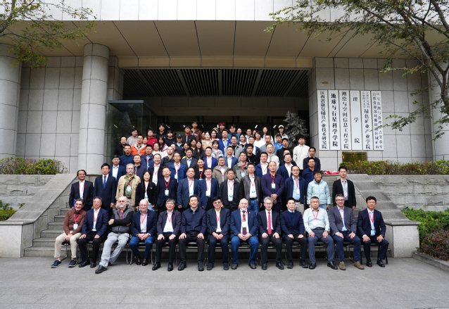 东华理工大学举办2025国际产学研用合作会议_fororder_图片14