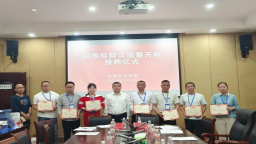 抚州宜黄：“三项联动”全面筑牢工程建设监管防线