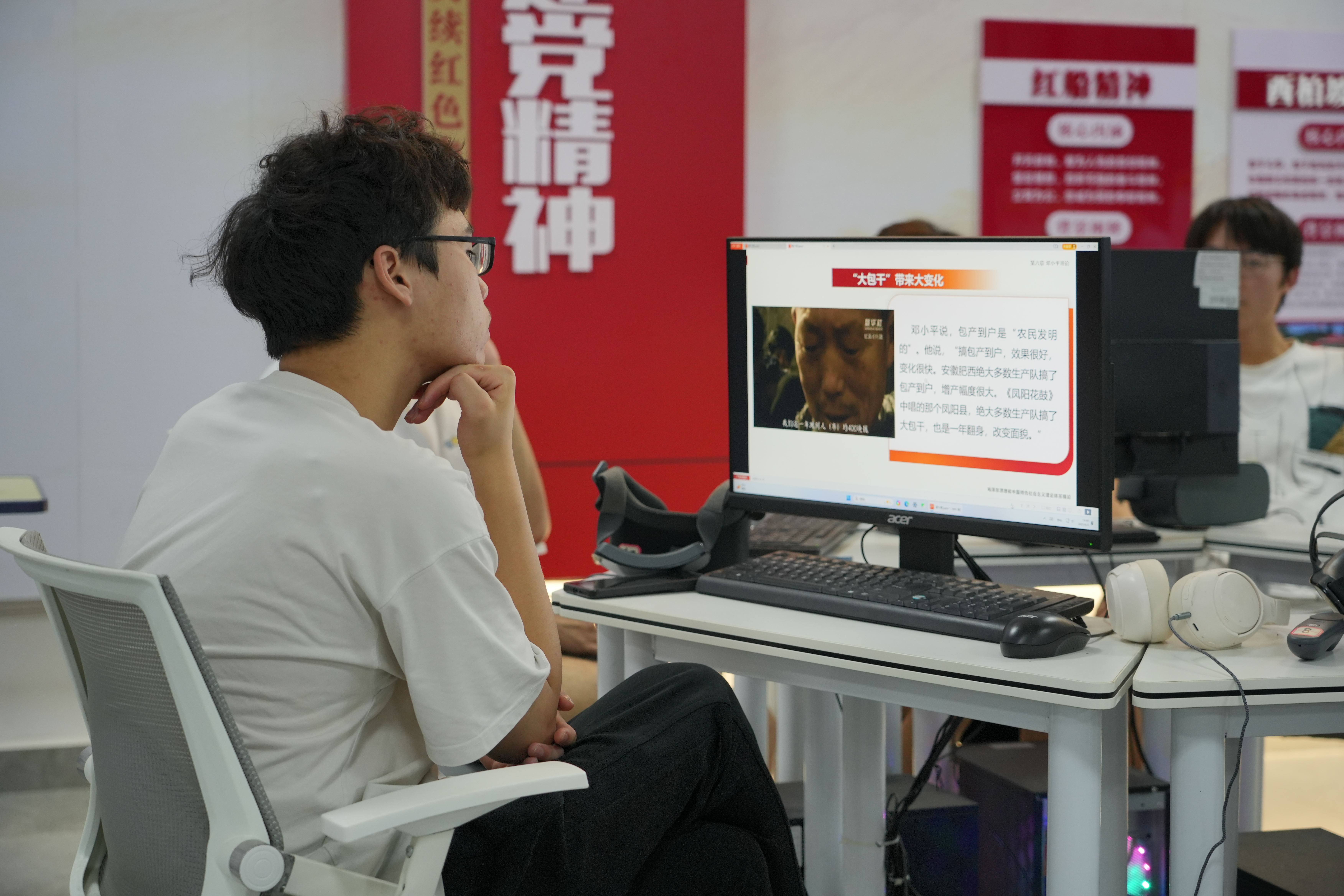 “北斗星・党建”照耀青年前行路：江西工程学院“天工夜话”赋能思政育人新生态_fororder_图片2