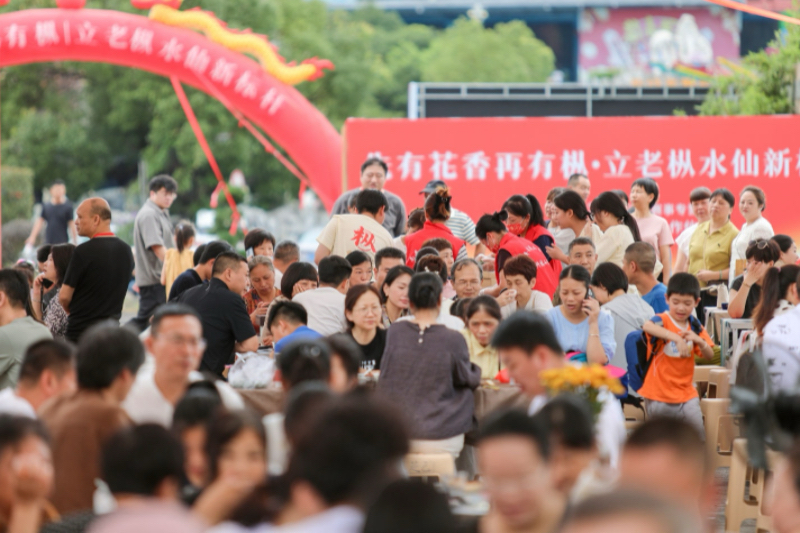 福建武夷山:摆擂“斗”茶 赋能产业提质增效
