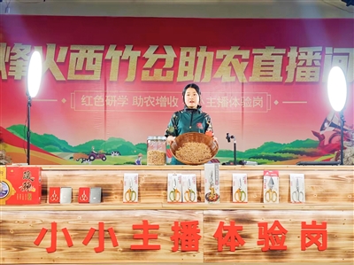 寧德柘榮:豐富文旅供給 拓寬富民路子
