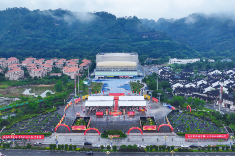 福建武夷山:摆擂“斗”茶 赋能产业提质增效
