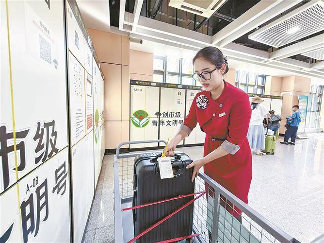 厦门持续推动公共服务领域民生实事落地见效