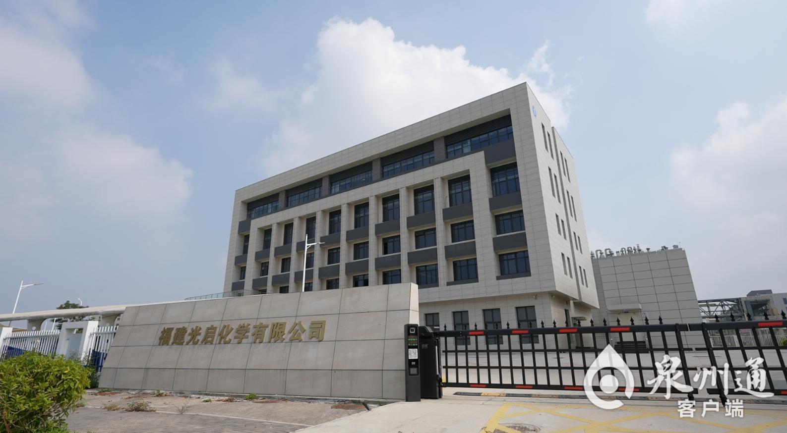 以新质育新势——写在第三届泉州市新质生产力招商大会召开之际