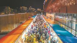 泉州德化：日有陶瓷展览 夜有光影潮玩