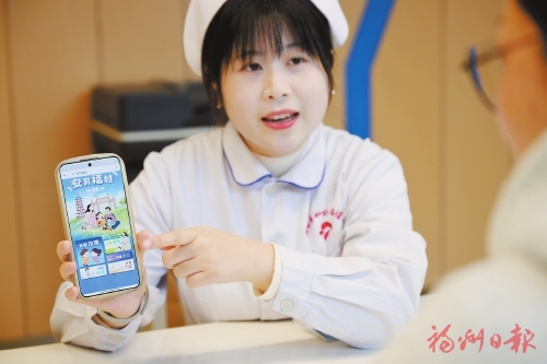 福州:有福之州和风暖