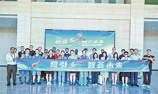 厦门海沧:产业人才同频赋能城区高质量发展