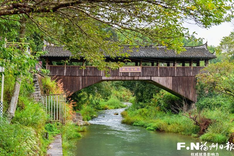 福州:日溪畲乡绘新景 绿水青山带笑颜