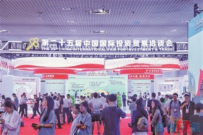 “提能級”“建生態” 解碼廈門會展業迭代突圍之路