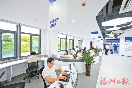 福州鼓楼区:抢滩“词元经济” 筑强数据枢纽