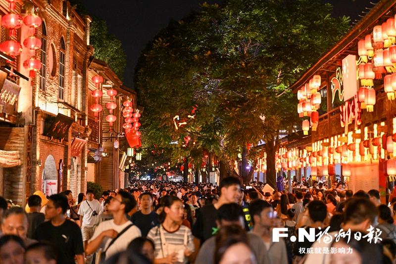 多重场景叠加政策红利 福州国庆长假文旅消费持续升温
