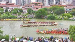漳州龙文龙舟：这艘“土船”划过800年
