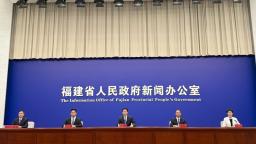 2026世界航海装备大会将于10月16日至19日在福州举行