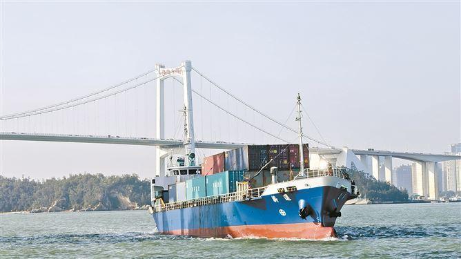 厦门—金门—基隆 “小三通”跨境电商快线首航