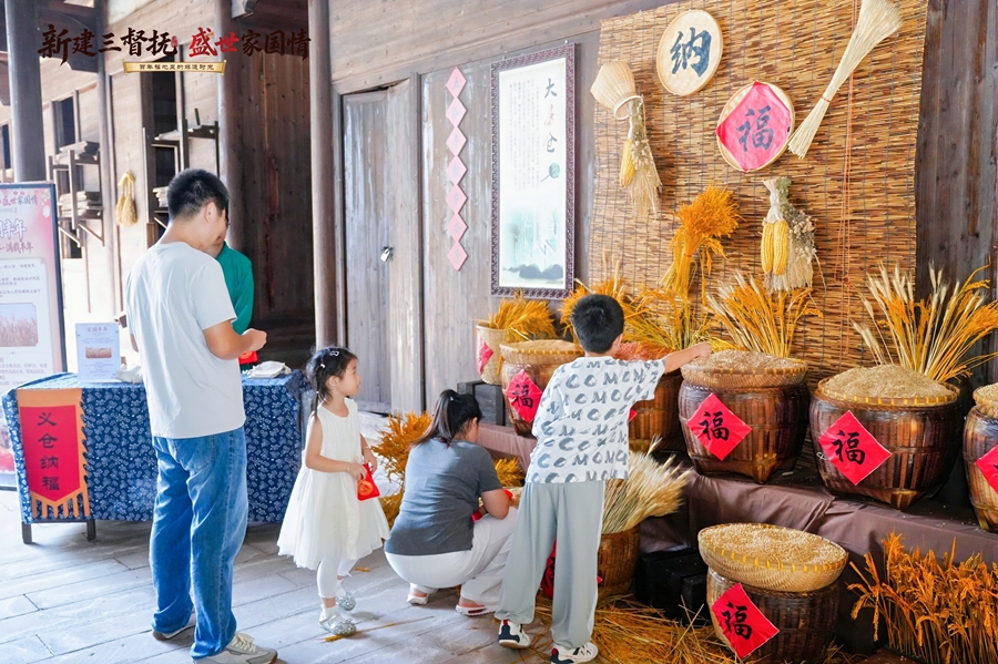 南昌汪山土库:国庆首日人气火爆 督抚福地沉浸式体验受热捧